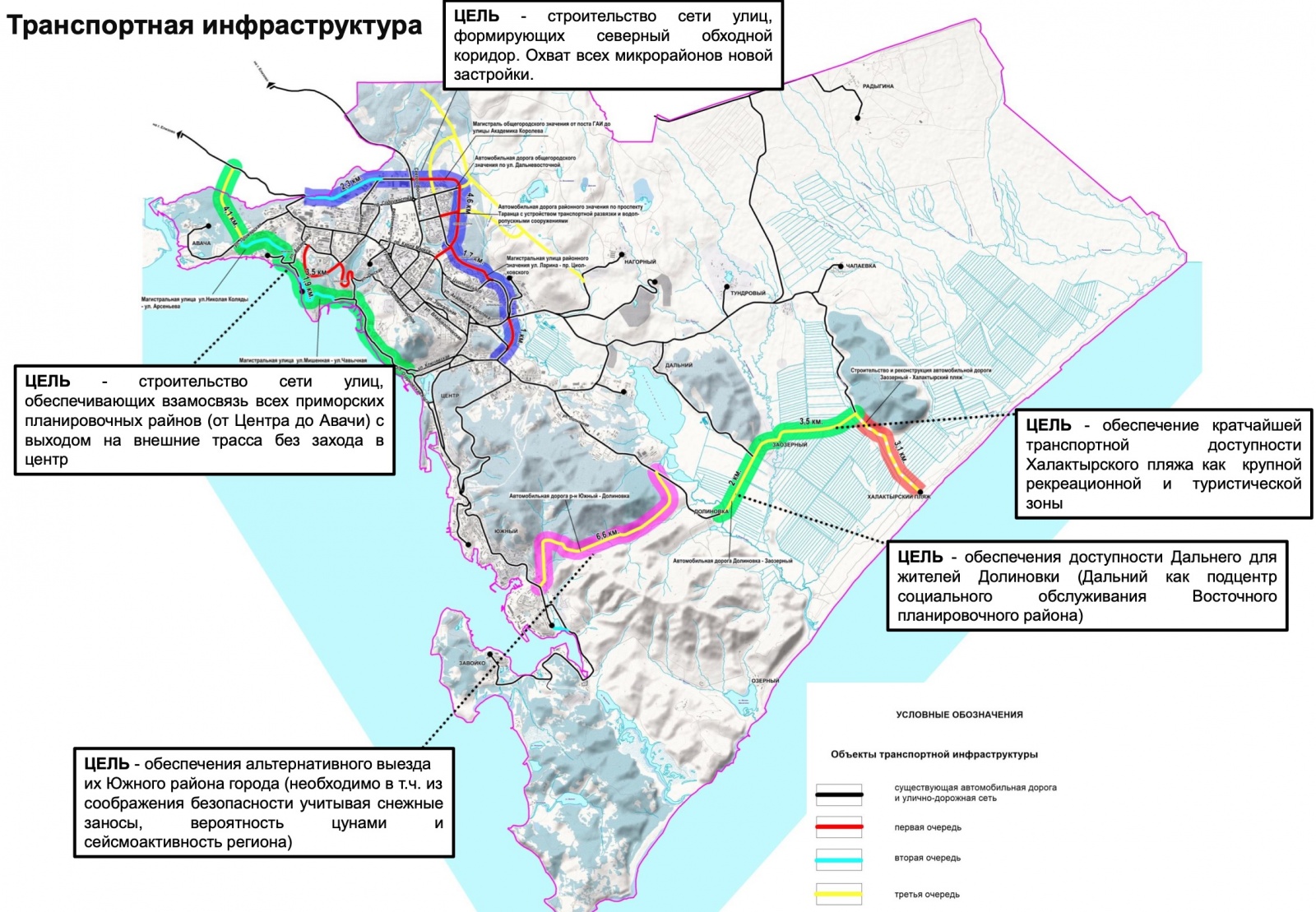 Елизовский район карта