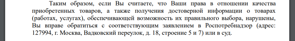 OLED, которого нет. Неприятный сюрприз, с которым можно столкнуться при покупке ноутбука - 11