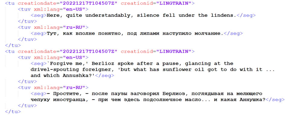 Lingtrain. Приложение для создания мультиязычных книг и параллельных корпусов - 32