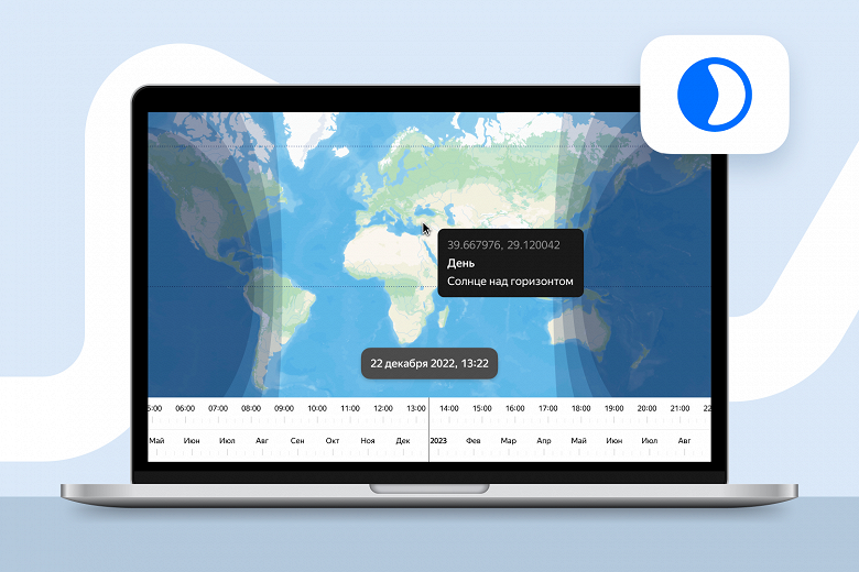 «Почему в Санкт-Петербурге бывают белые ночи»: в «Яндекс Картах» стала доступна карта дня и ночи