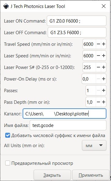 Плоттер для письма из 3D принтера Geeetech A10M - 5