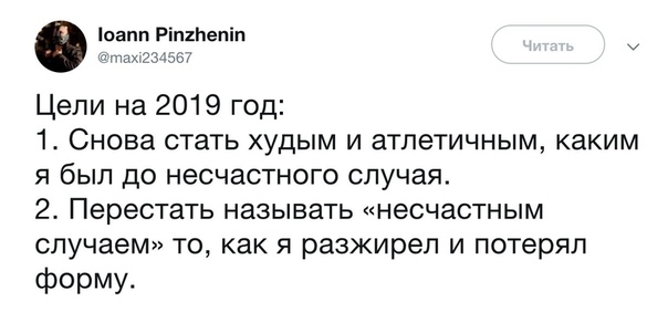 Уважаю людей, которые не перестают работать над улучшением точности используемых ими формулировок