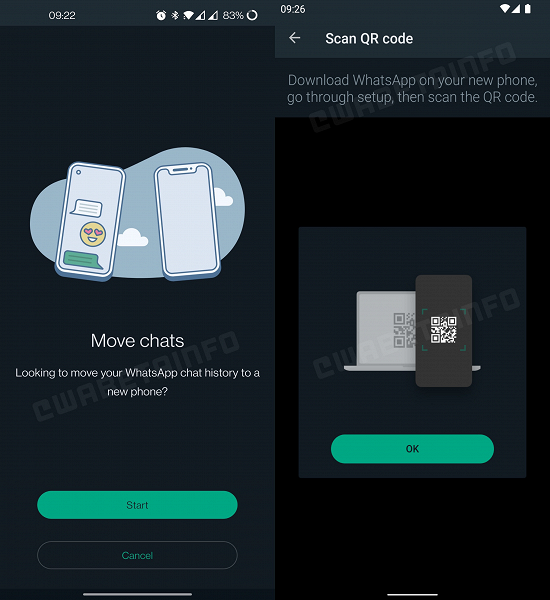 Пользователи WhatsApp смогут переносить целые чаты с помощью QR-кода