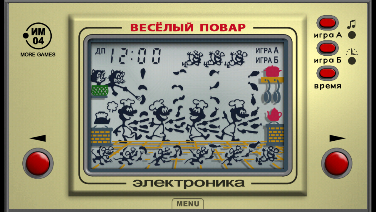 Ну, погоди!» и остальные: немного ностальгической истории о советских  карманных электронных играх