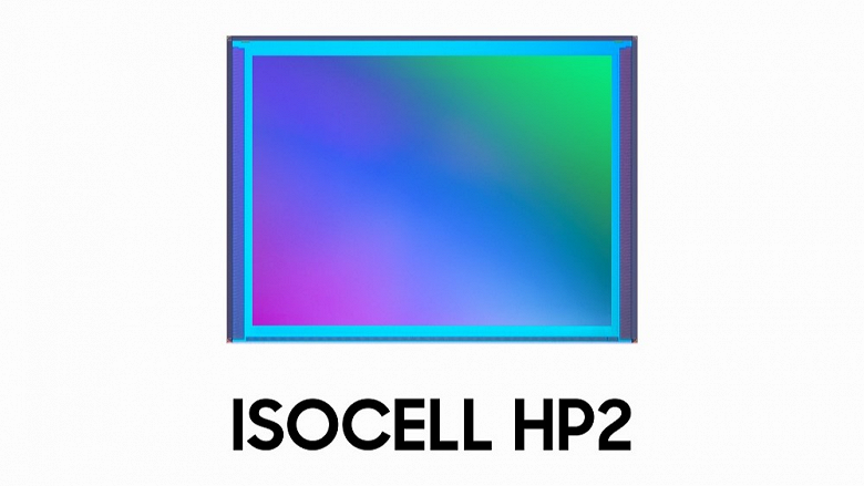 Представлен новейший датчик изображения Samsung ISOCELL HP2. Он может дебютировать в Samsung Galaxy S23 Ultra