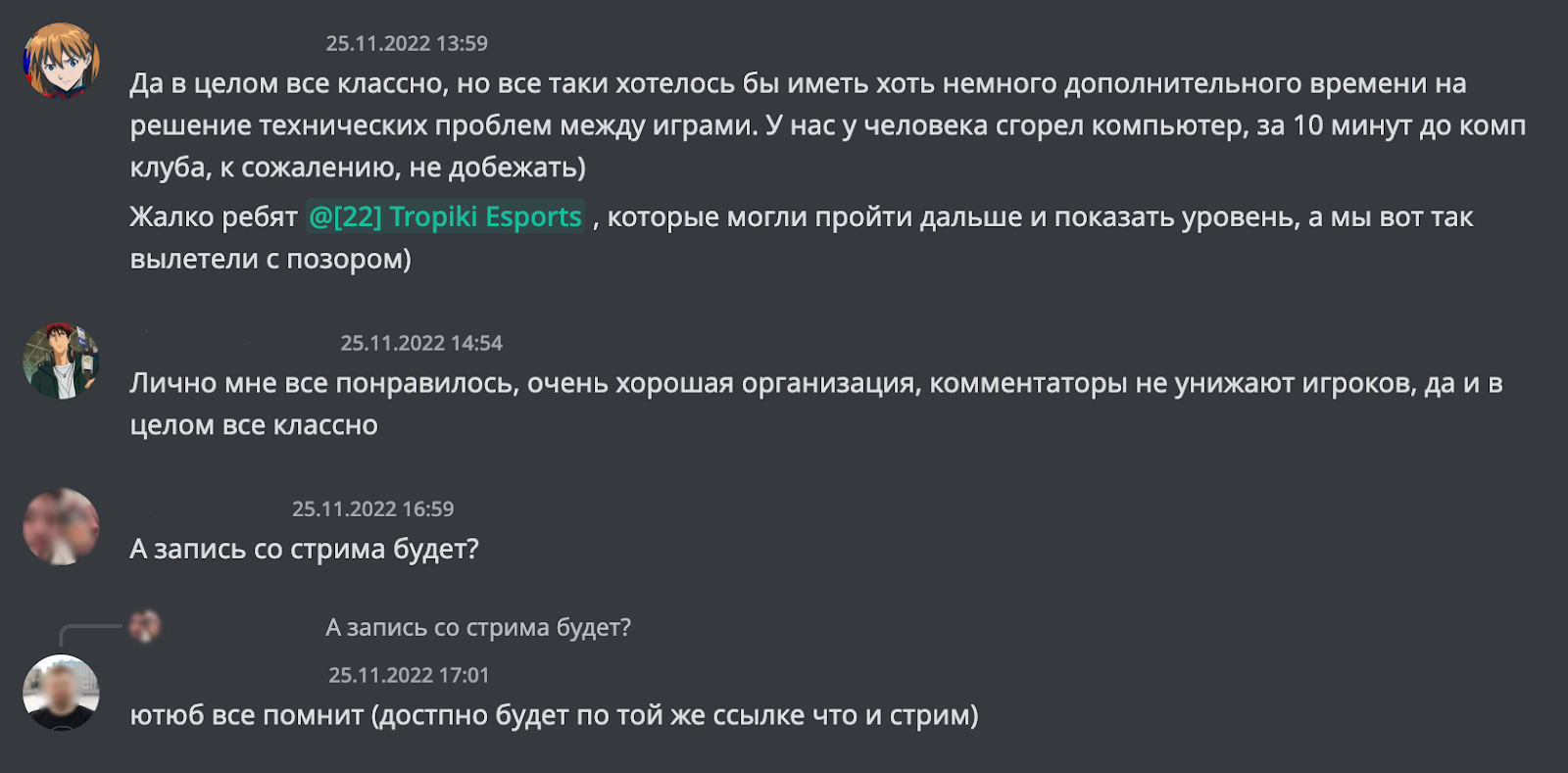 как узнать за что меня забанили в доте фото 92