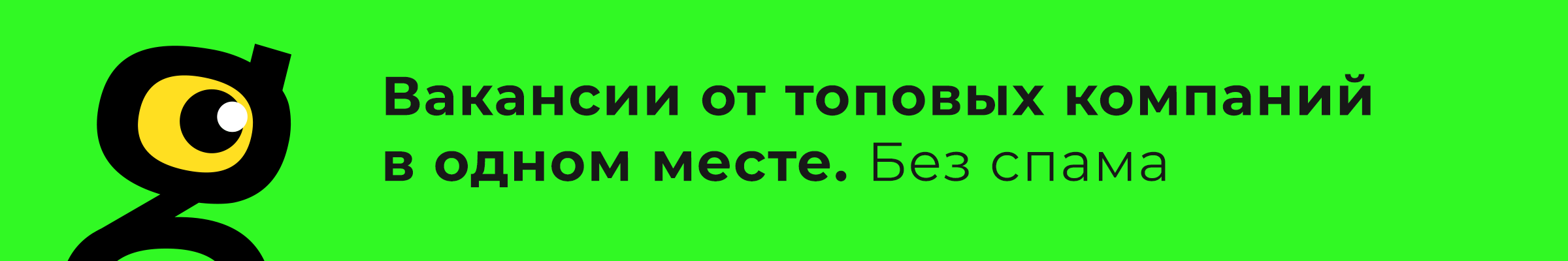 Tesla идет вниз: что происходит? - 8