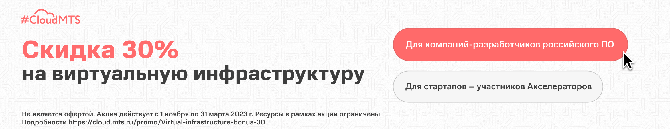 Системы ИИ в p2p-формате: будущее ChatGPT, Midjourney, Copilot - 6