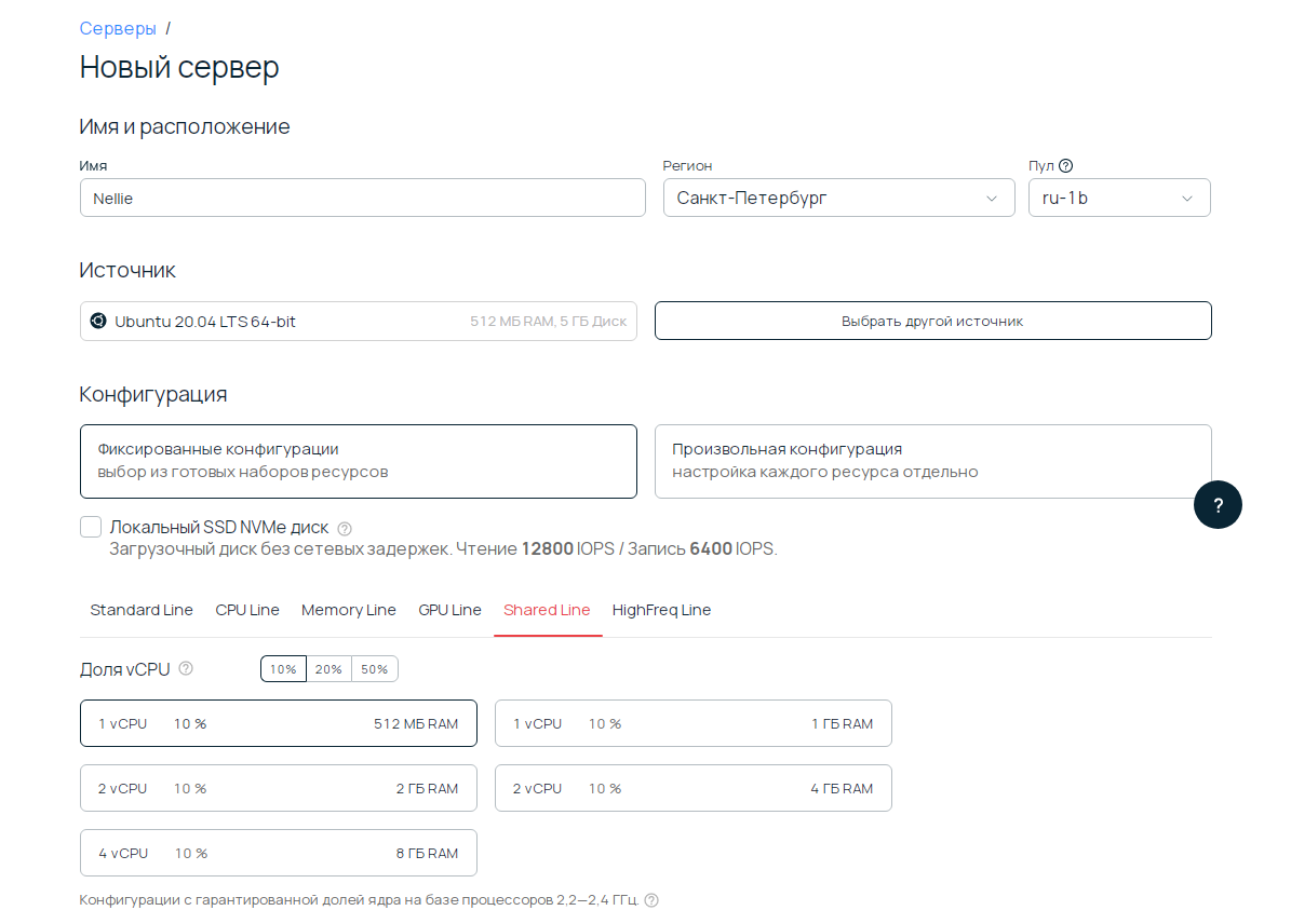 Как разработать канбан-доску на Django, DRF и Alpine.js - 3