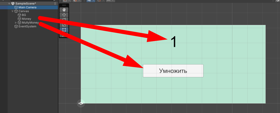 Выражение числа в виде букв - 2