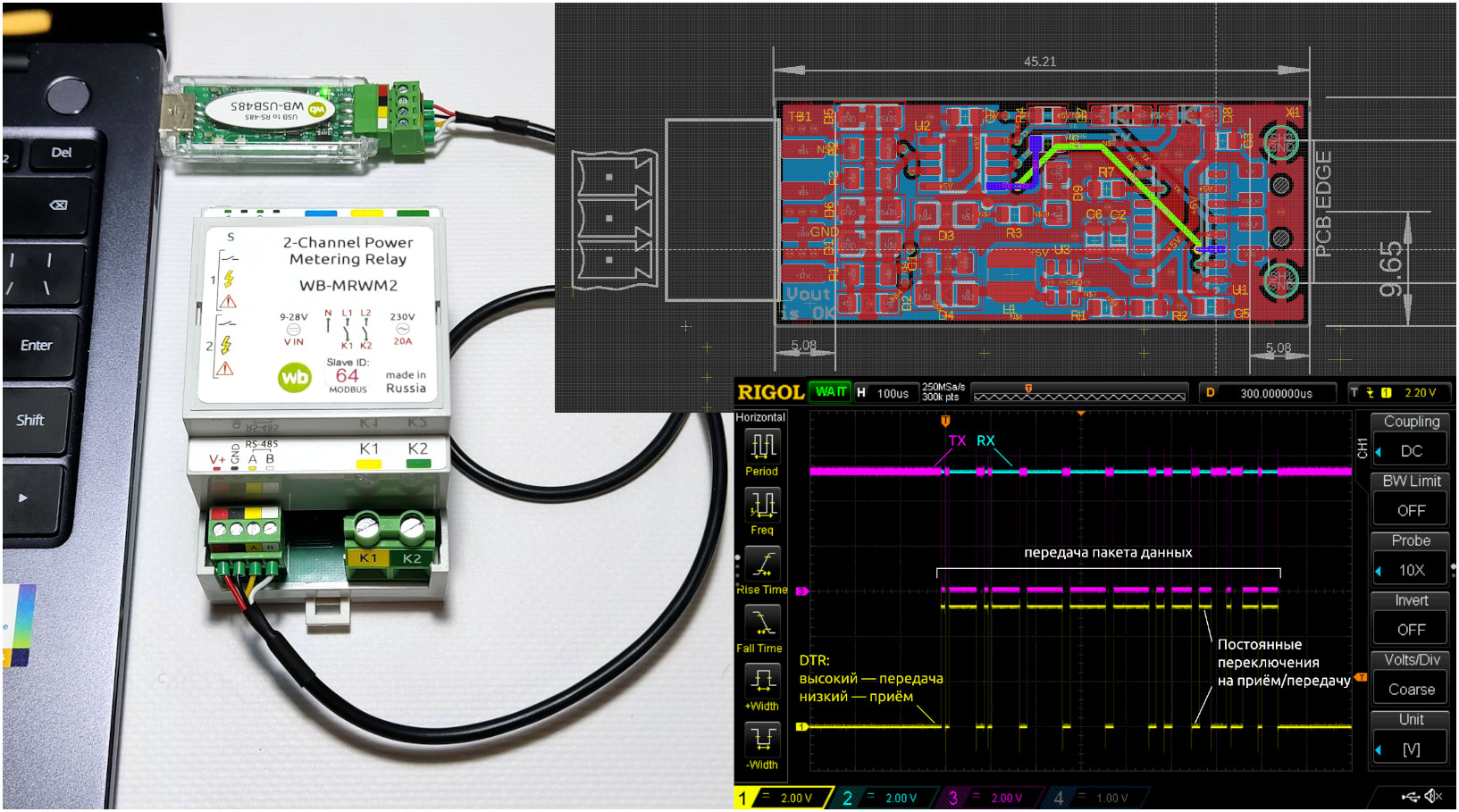 Modbus - Рубрика - PVSM.RU