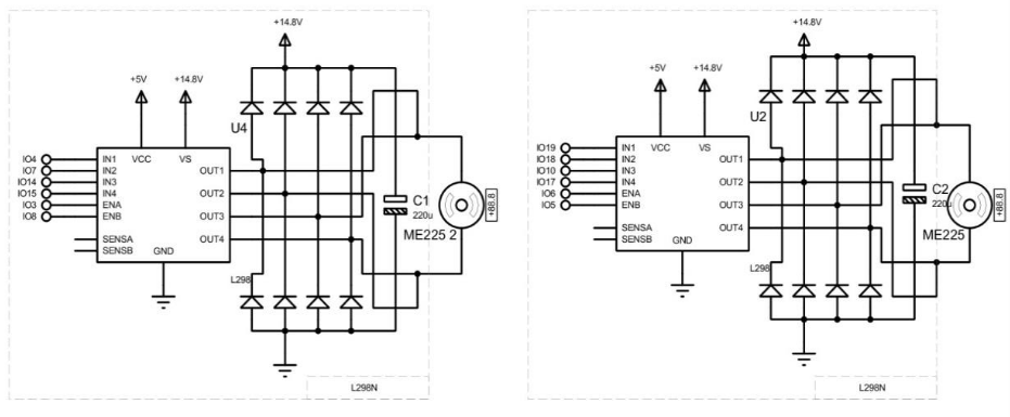 Arduino и драйвера двигателей