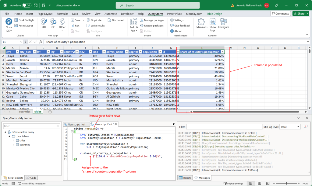 C# как замена VBA в Excel - 10