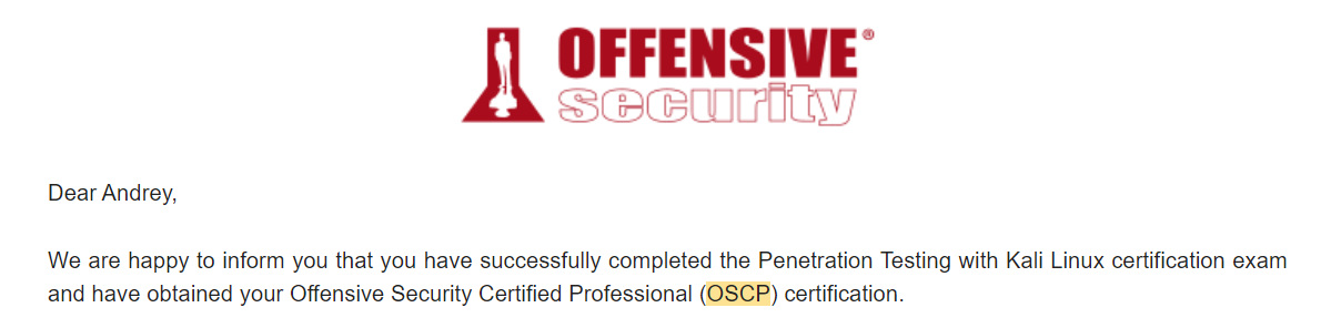 Как я сдал OSCP и OSWP в 2022 году - 2