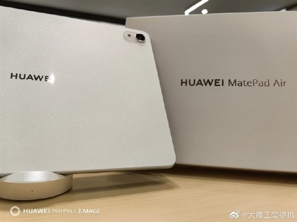 Huawei готовит конкурента iPad Air. Первые живые фото тонкого планшета Huawei MatePad Air, который представят через 3 дня