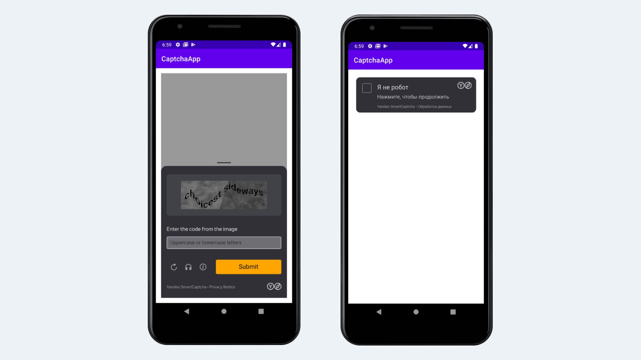 Ты не видишь капчу, а она есть: как мы разрабатывали сервис Yandex SmartCaptcha для людей и бизнеса - 11