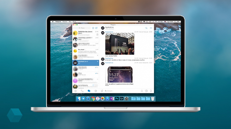 В Telegram есть уязвимость, которая позволяет злоумышленникам использовать камеру и микрофон MacBook