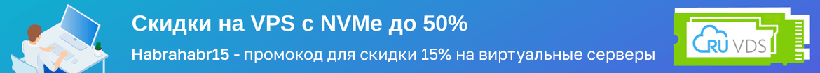 Архитектура и реактивное программирование - 7