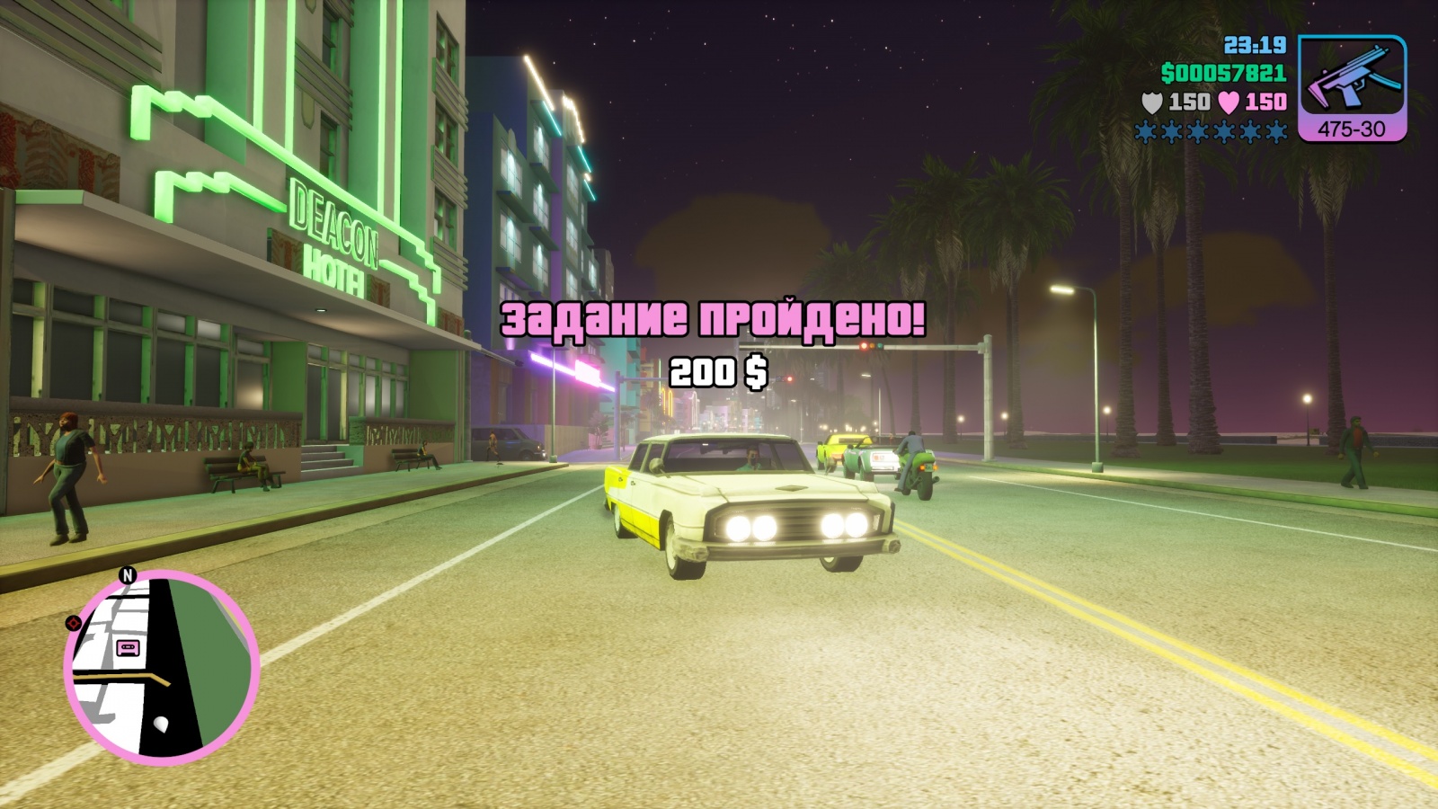 Ностальгические игры: GTA Vice City (часть 2)