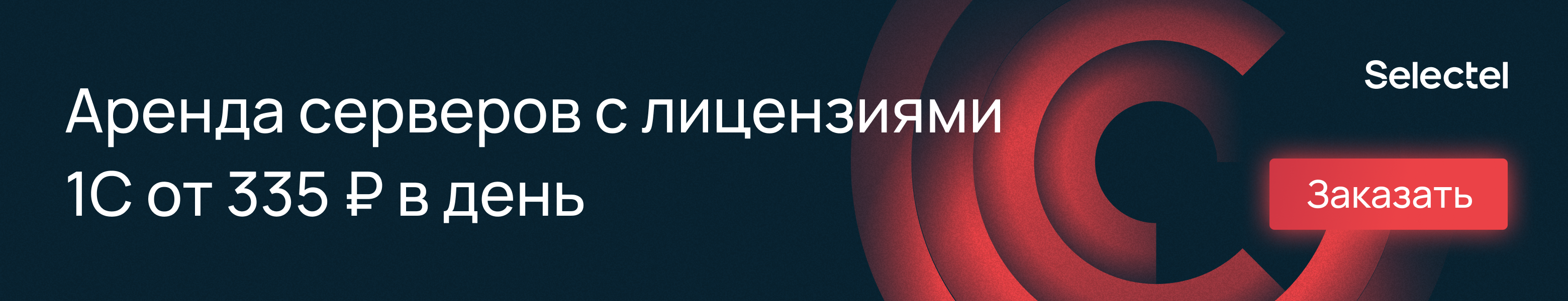 Модульный «ноутбук для параноиков» MNT Reform продолжает развиваться. Возможности и перспективы - 5