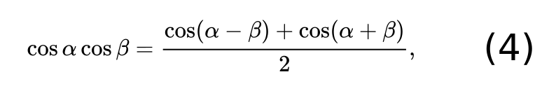 Поляризатор=датчик угла - 11