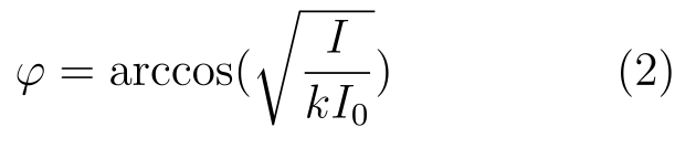 Поляризатор=датчик угла - 4