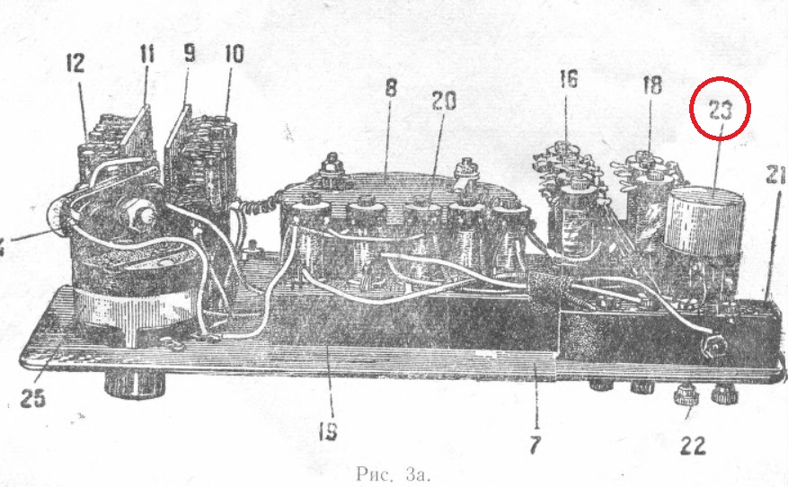 Цифровой мультиметр ANENG AN8205C