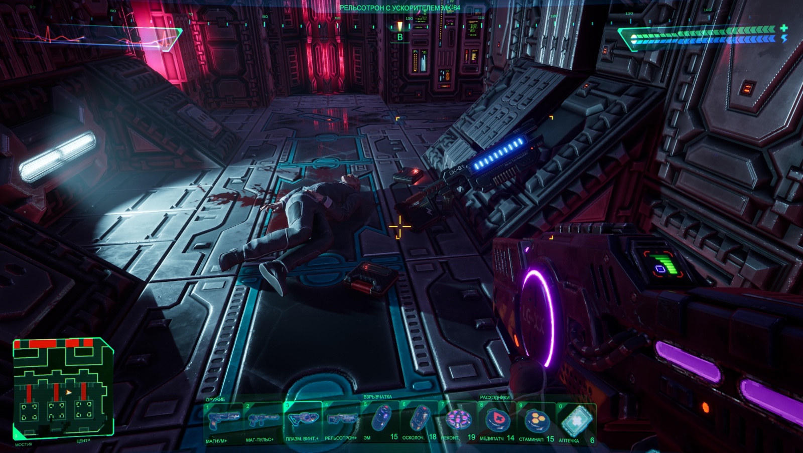 Ностальгические игры: System Shock