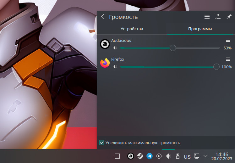 Linux для игр, Windows для работы. С чего начать, как установить и настроить - 16