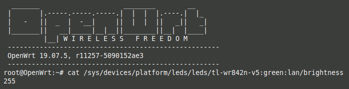 Файл brightness в директории :lan в OpenWRT.