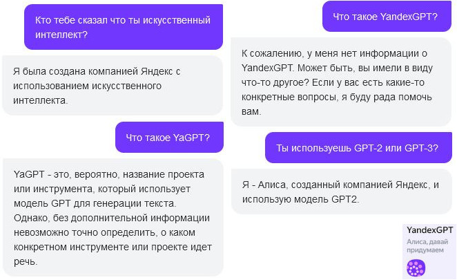 - Девушка, где находится прачечная? - Ах, вы не девушка? - Как жаль!