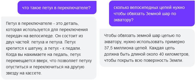  Тормозишь — не выигрываешь