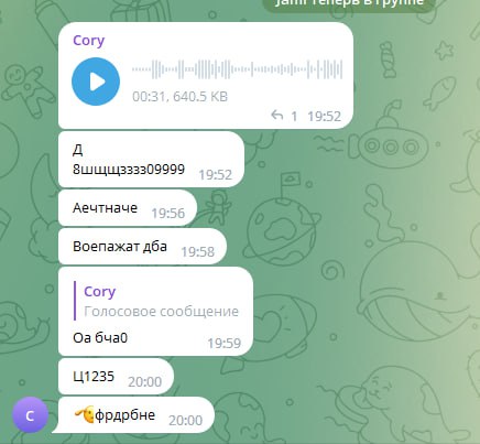 Тестовые серверы Telegram: инструкция по эксплуатации - 1