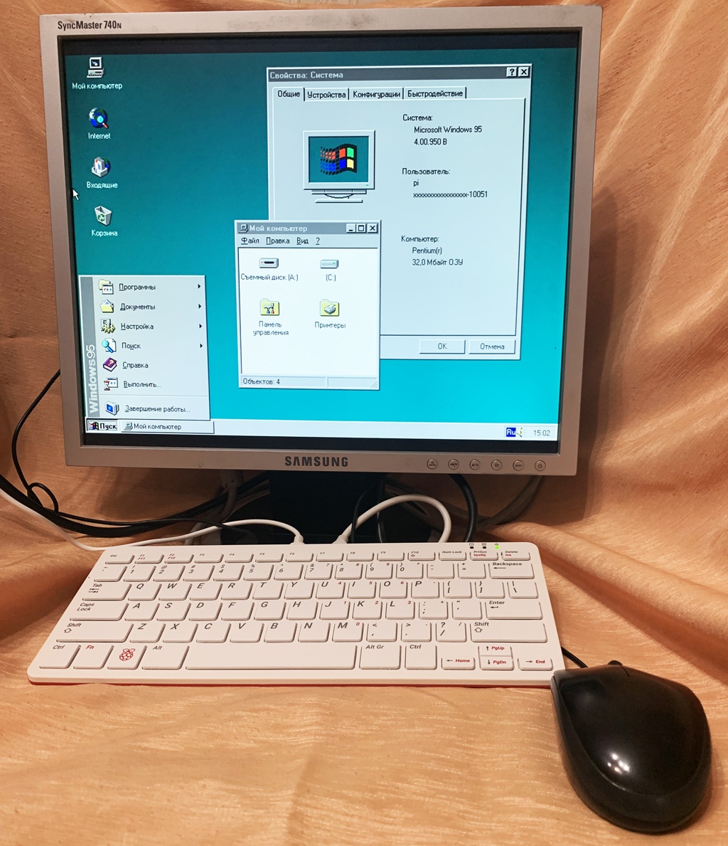 Ретромалина. Устанавливаем старые игры и Windows 95 на Raspberry Pi с  помощью Dosbian