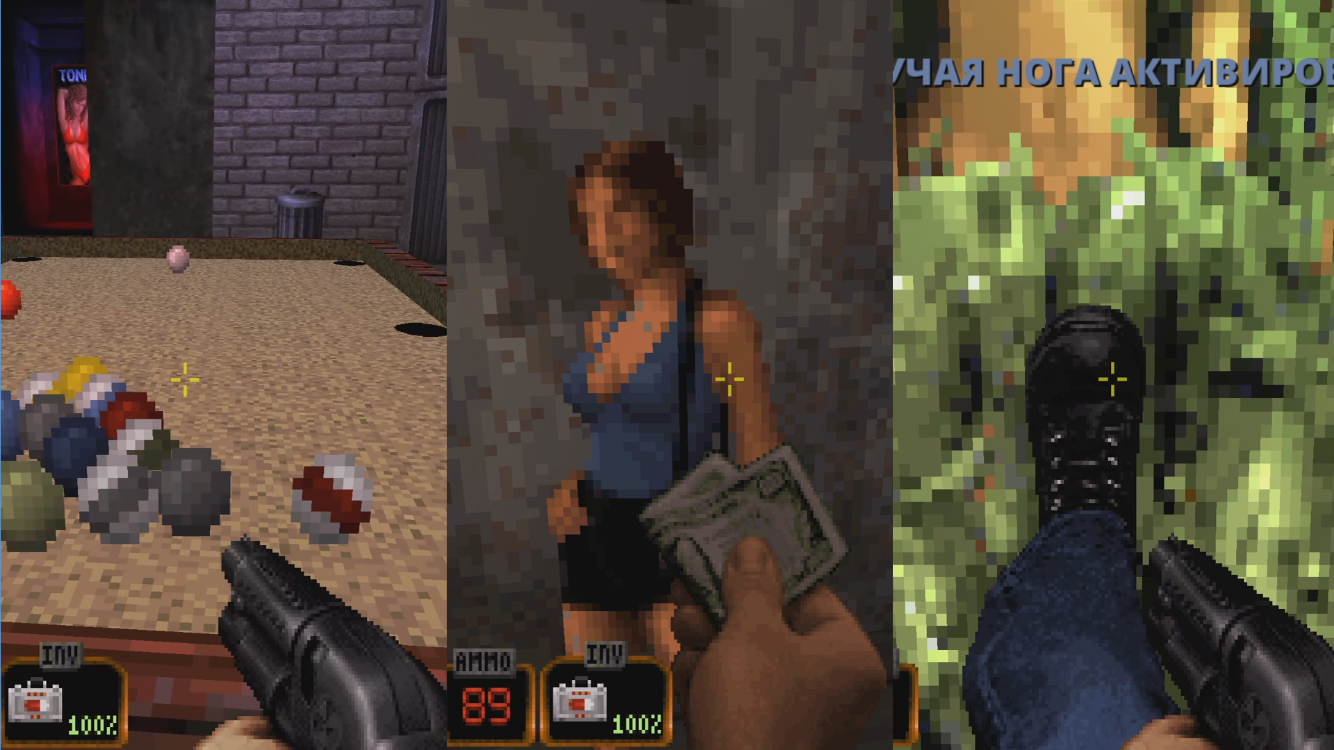 Duke Nukem 3D: один из пионеров дизайна уровней - 13