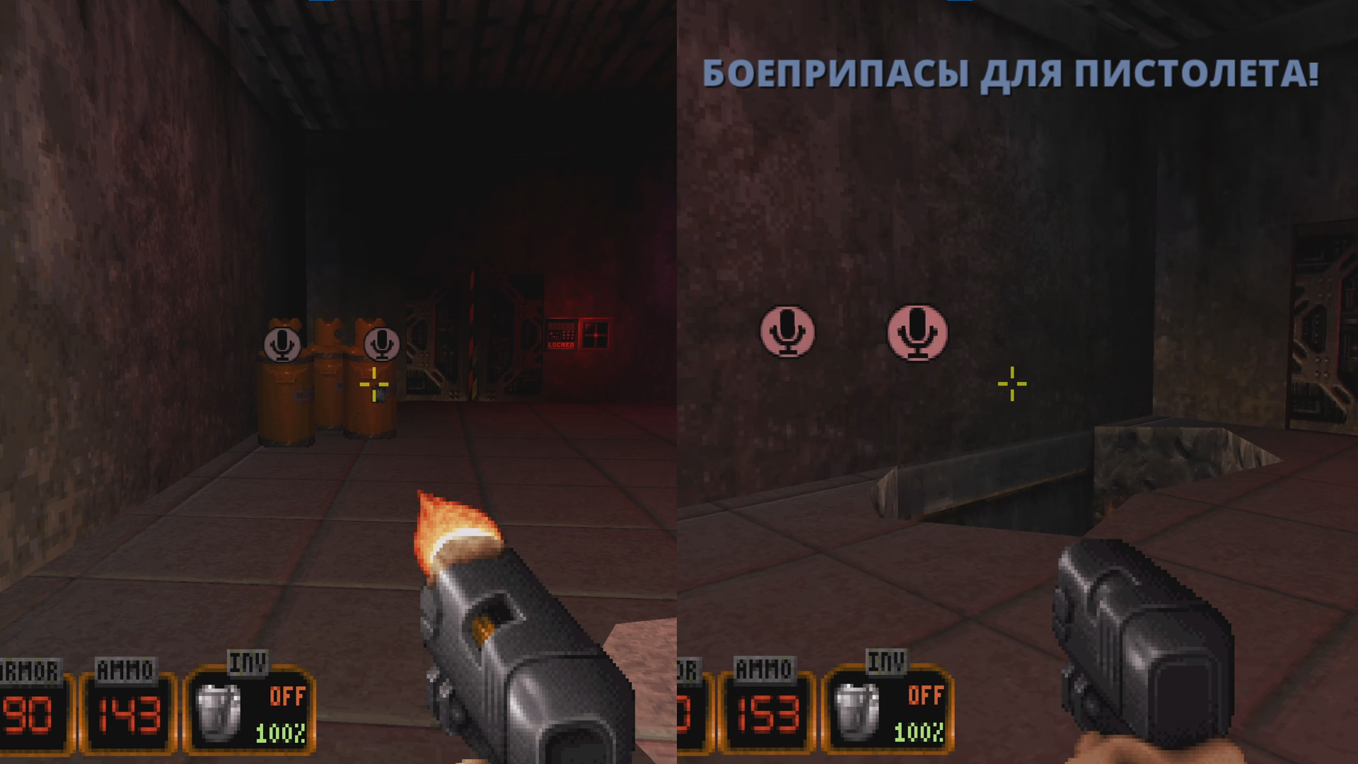 Duke Nukem 3D: один из пионеров дизайна уровней - 4