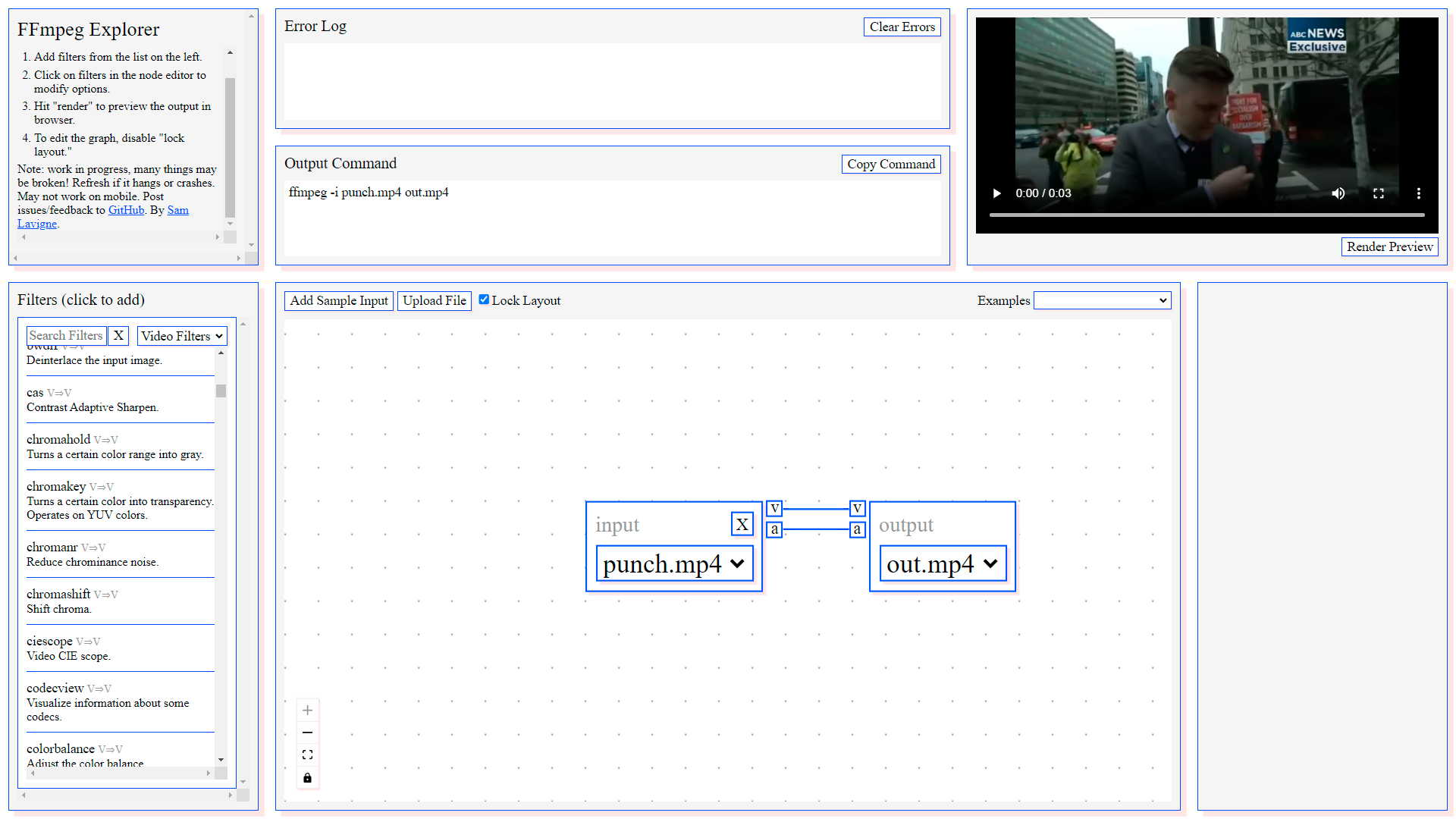 Графические оболочки FFmpeg - 2