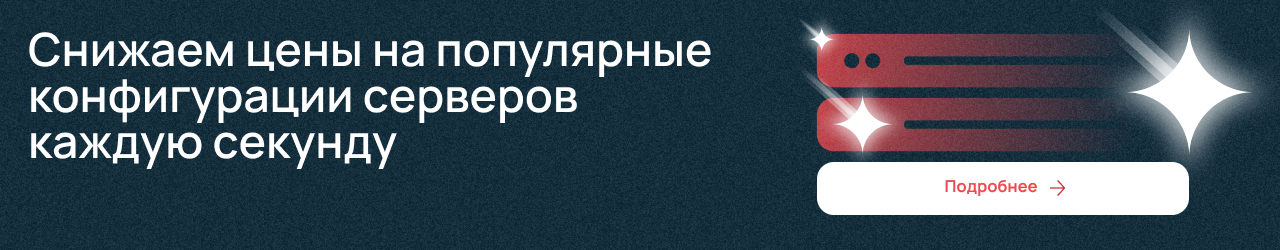 Тайвань показывает зубы: производители чипов сталкиваются с ограничениями - 3