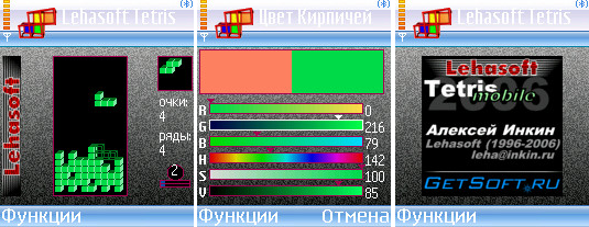 Мои советы после 20 лет в программировании - 9