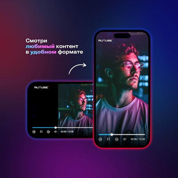 В Rutube запустили плеер для вертикальных видео