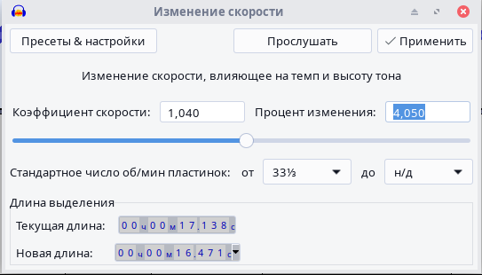 Как я сделал ремастер всех серий Том и Джерри в 2к всего за пару месяцев - 3