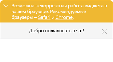 М.Видео: Нам всё равно - 2