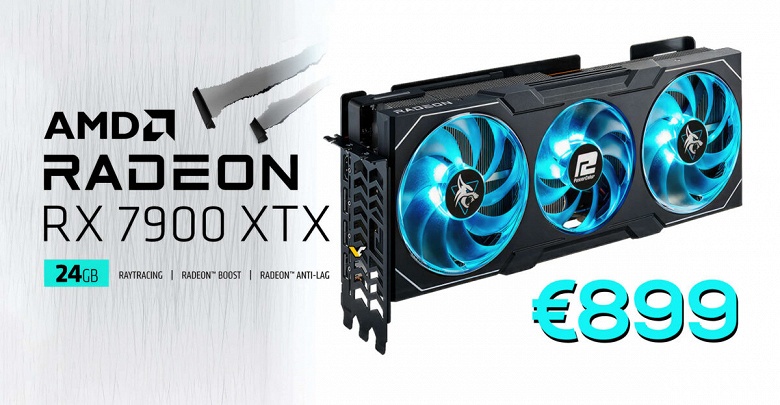 Видеокарта с 24 ГБ памяти за 899 евро. Radeon RX 7900 XTX дешевеют перед выходом GeForce RTX 4080 Super