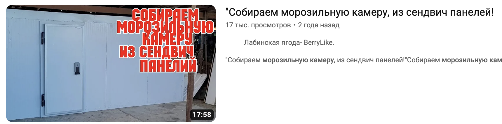 Ютуб мне в помощь.