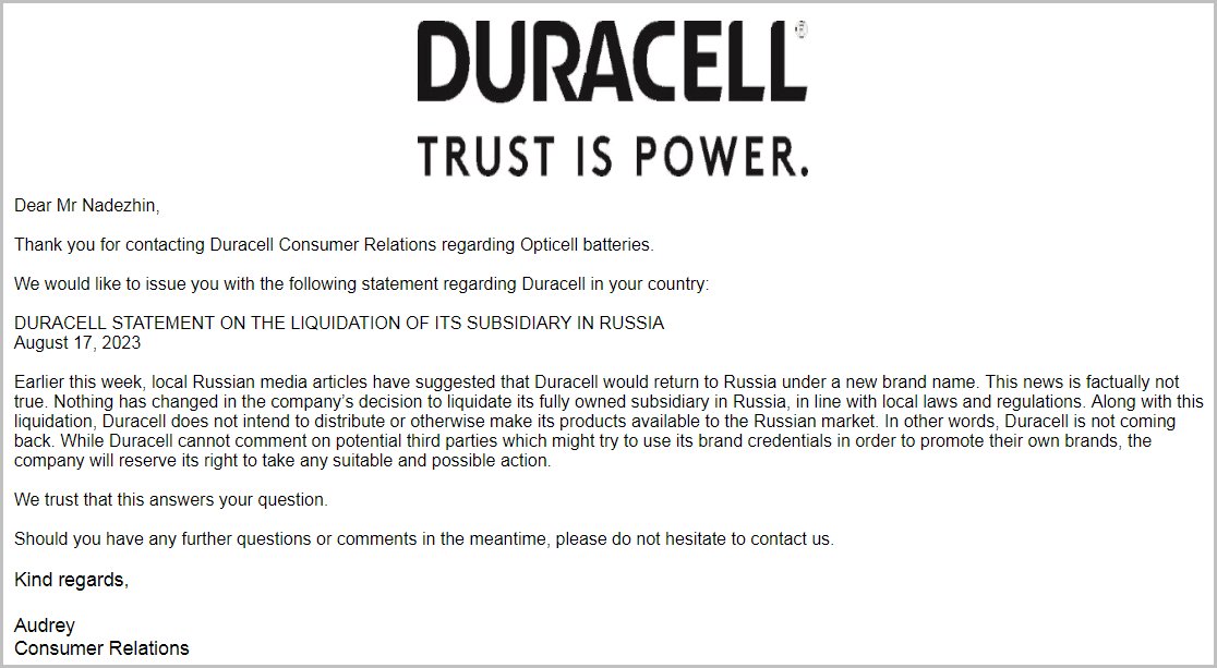 Тест батареек Opticell, похожих на Duracell - 3