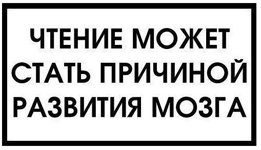 Как разработчику организовать личную базу знаний: систематизация информации из книг, статей, видео и курсов - 8