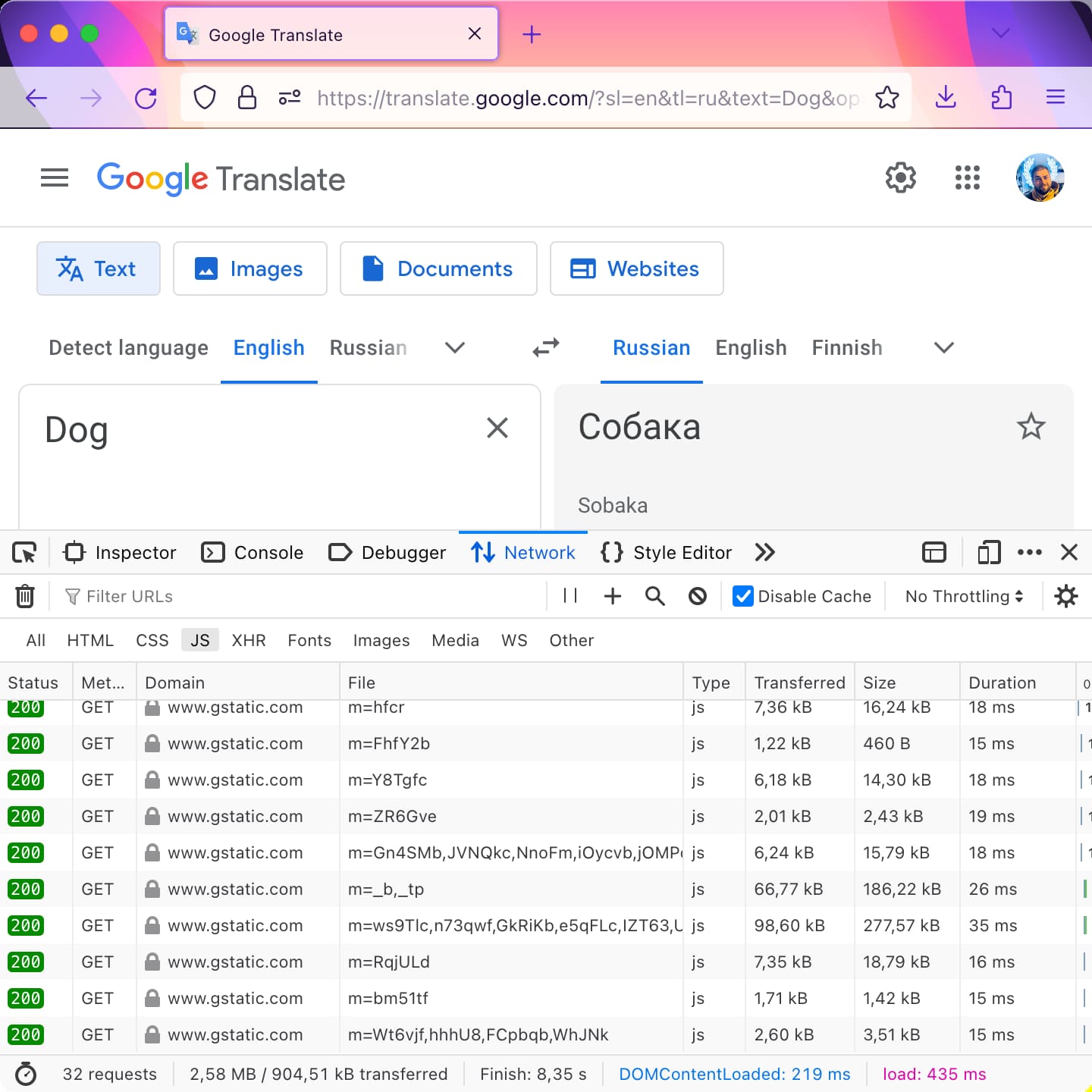 Насколько потолстел JavaScript к 2024 году? - 18