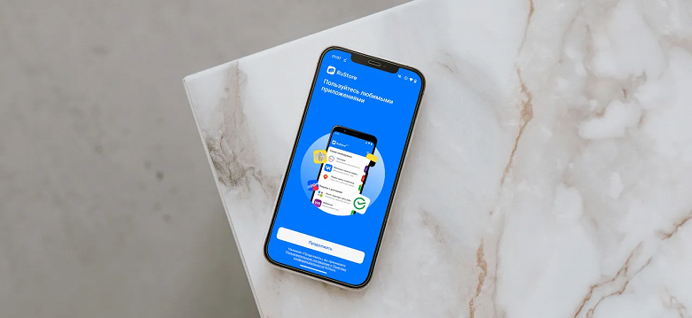 Отечественная альтернатива Google Play: названы самые популярные игры RuStore