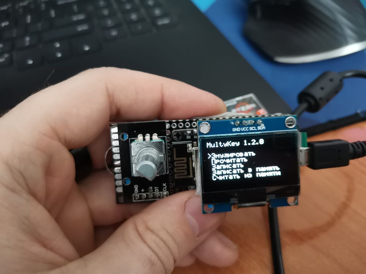 И вот готов третий тестовый образец на отладочной плате NodeMCU (esp8266)