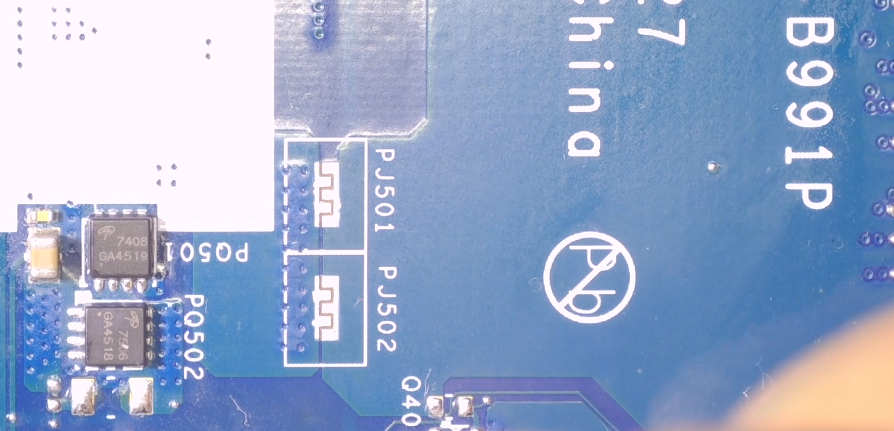 Неудачный ремонт ноутбука Acer V3-572: диагностируем неисправность с помощью тока и тепловизора - 14